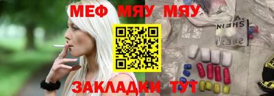 ALPHA PVP Моздок