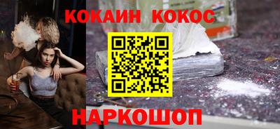 ALPHA PVP Моздок