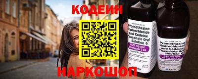 ALPHA PVP Моздок