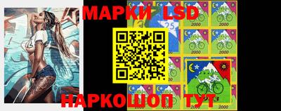 MESCALINE Можайск