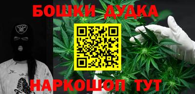ALPHA PVP Моздок