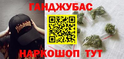 ALPHA PVP Моздок