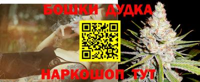 ALPHA PVP Моздок