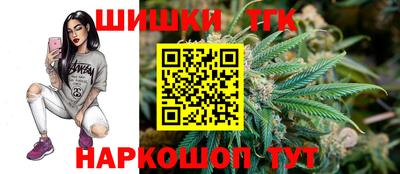 ALPHA PVP Моздок