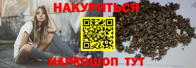 ALPHA PVP Моздок