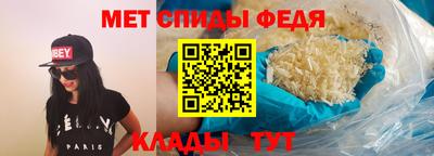 MESCALINE Можайск