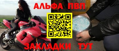 MESCALINE Можайск