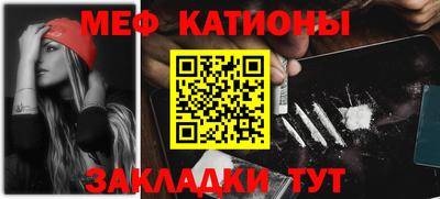 ALPHA PVP Моздок