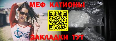 ALPHA PVP Моздок